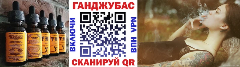 Canna-Cookies конопля  мега зеркало  Ростов 