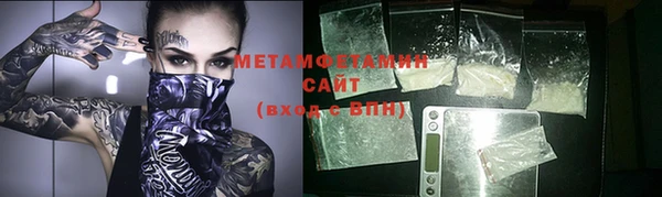 a pvp Армянск