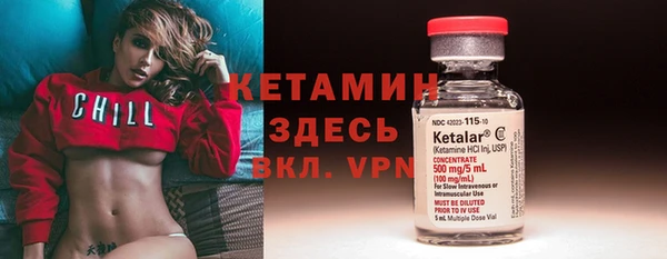a pvp Армянск