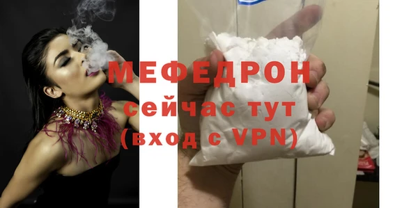 a pvp Армянск