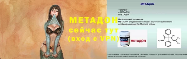 jwh Алзамай