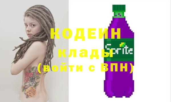 a pvp Армянск