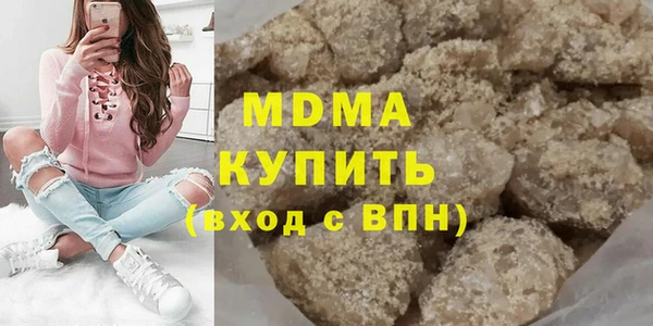 a pvp Армянск