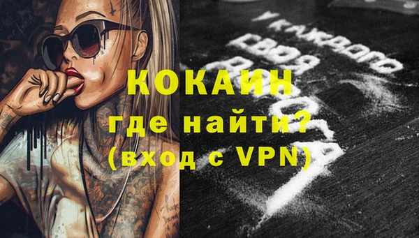 a pvp Армянск