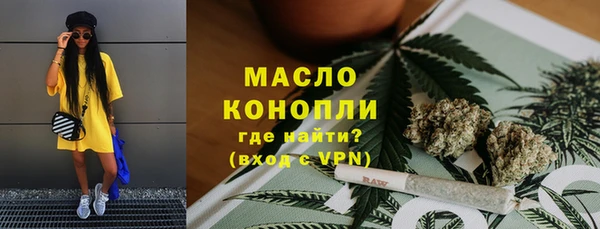 a pvp Армянск