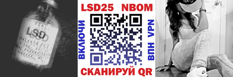 ЛСД экстази кислота  Ростов 