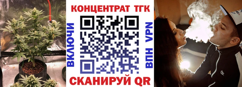 hydra ONION Ростов ТГК жижа
