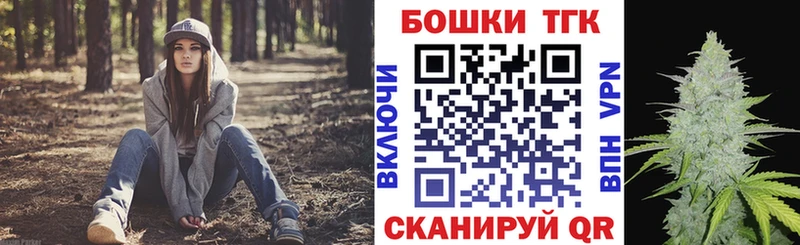 Марихуана марихуана  kraken вход  Ростов 